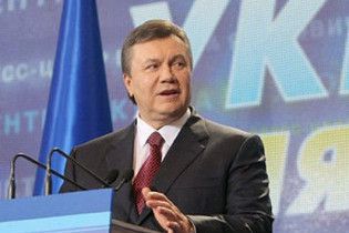 До ВР внесено постанову про скасування інавгурації Януковича