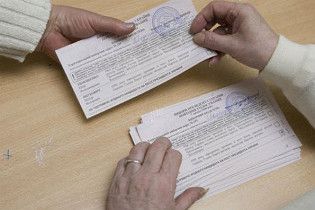 "Наша Україна" знайшла спосіб, як проконтролювати чесність виборів
