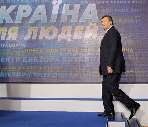 Віктор Янукович