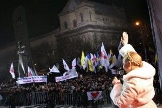 У БЮТ назвали галицьких інтелігентів запроданцями