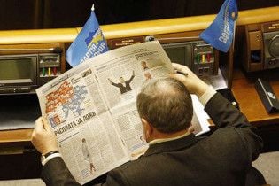 "Регіонали" зареєстрували в Раді проект про відставку Тимошенко