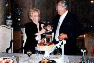 Німецьким пенсіонерам загрожує 15 років ув'язнення за викрадення фінансиста-шахрая