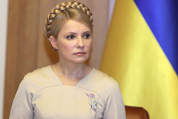 Юлія Тимошенко