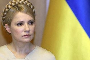 Тимошенко оскаржить результати виборів