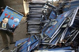 Во Львове объявили о формировании национальной оппозиции