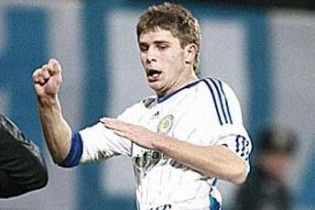 "Динамо" перемогло команду англійської Прем'єр-ліги