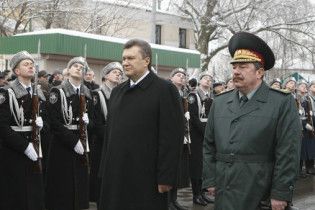 Янукович вирішив виховувати у молоді патріотизм