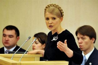 Тимошенко поки що не допитували в Генпрокуратурі