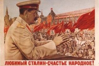 Комуністи пообіцяли відродити культ особистості Сталіна