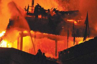 Китайці феєрверком спалили пам'ятку архітектури