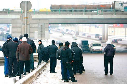 Ярославське шосе