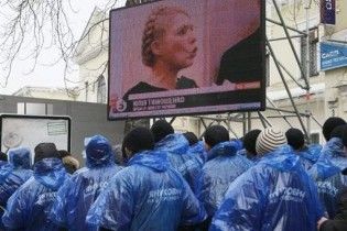 Партія регіонів: Тимошенко закликає до громадянського протистояння