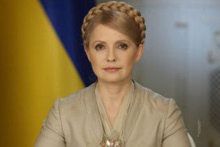 Тимошенко: команда Януковича подала до Стокгольмського суду на державу Україна