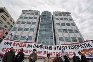 Загальнонаціональний страйк відріже Грецію від решти світу