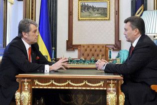 Ющенко впевнений, що Янукович підкоригує погляди відносно Росії