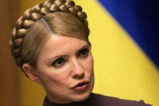 Тимошенко просить в антикорупційного органу Януковича повернути "Межигір’я"