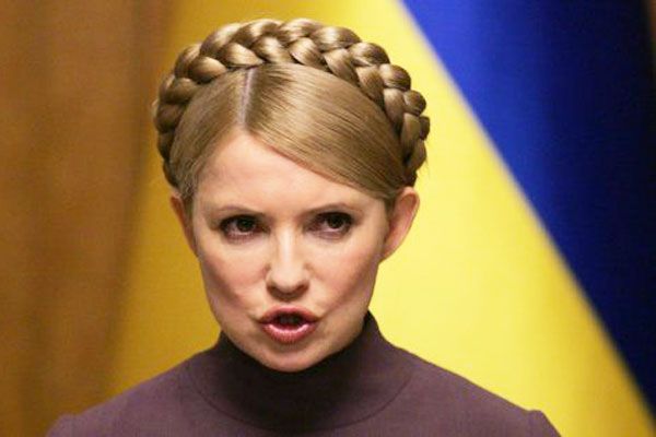 Юлія Тимошенко