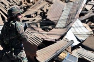 У Чилі стався потужний землетрус