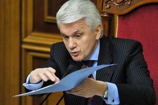 Литвин не знає про позачергове засідання Ради