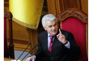 Литвина не хвилює можливість розпуску Ради