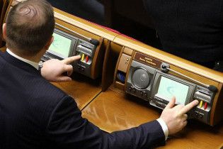 БЮТ вимагає від Литвина заблокувати картки депутатів-прогульників