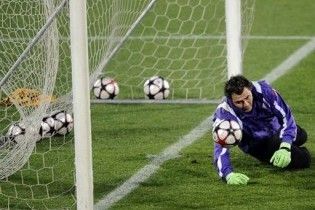 Матч Ліги чемпіонів під загрозою зриву
