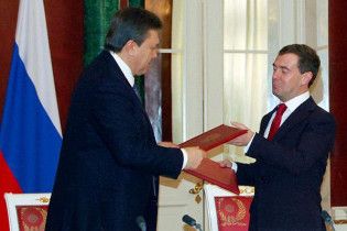 Янукович запросив Росію та США підписати історичну угоду про роззброєння в Києві
