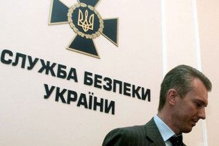 Затримання львівського історика ініціював Хорошковський