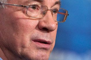 Азаров заявив, що дорогий газ може підірвати стосунки України та Росії