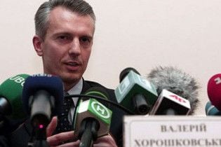 Хорошковський продає свій бізнес