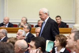 Азаров дав Мінфіну місяць на розробку нового бюджету