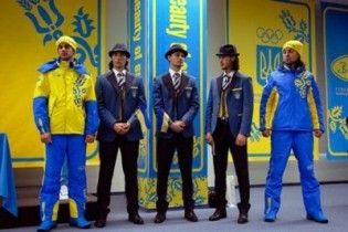 У Канаді викрадено олімпійську форму збірних України і Росії