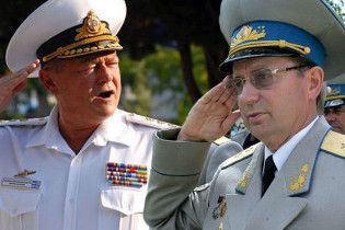Командувачі військово-морських та повітряних сил подали у відставку