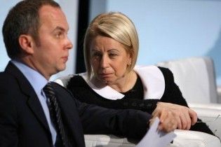 Сина Герман пристроїли в МНС заступником Шуфрича