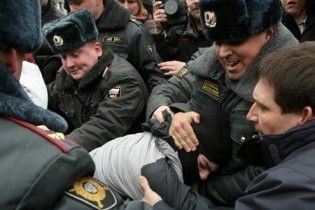 Московська влада вперше дозволила проведення Дня гніву