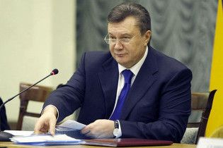 МЗС розпочало підготовку візиту Януковича до США