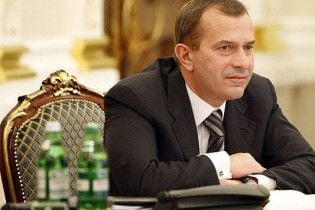 Клюєв відповість за тепло в домівках українців
