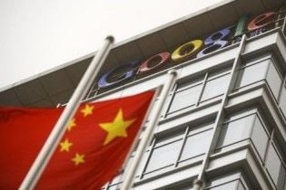 Google звинуватив Китай у блокуванні пошти Gmail