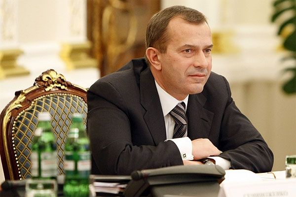 Андрій Клюєв