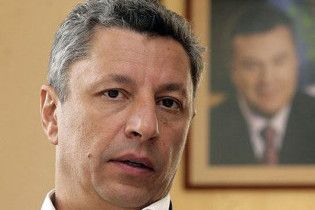 Рада відмовилась звільнити Бойка з посади міністра палива та енергетики