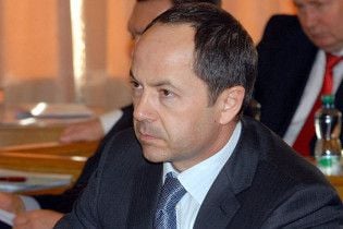 Путін назвав Тігіпка "хорошим товаришем" і покликав спільно інвестувати