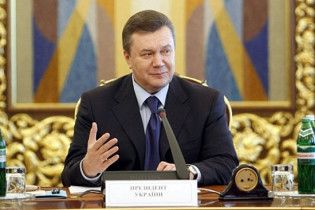 Президент ліквідував ряд координаційних органів