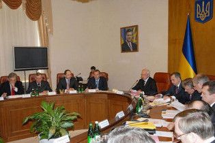 Уряд скоротить дефіцит бюджету-2010 до 6% і скасує дотації "Нафтогазу"