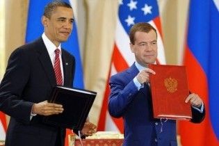 США та Росія оголосили про "справжнє" завершення холодної війни