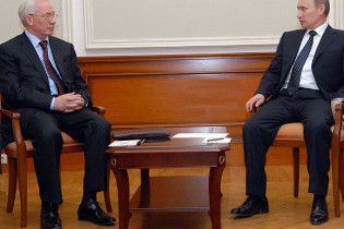 Азаров зустрінеться з Путіним обговорити співпрацю в енергетиці