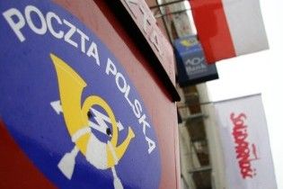 На місце пограбування злодій відправляв себе поштою