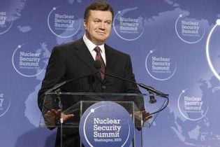 Янукович запропонував передати український уран Росії
