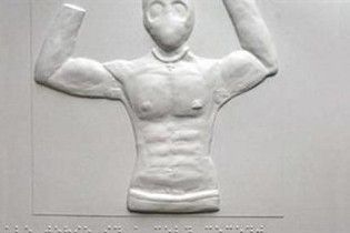 У Британії випустили еротичний журнал з малюнками для сліпих