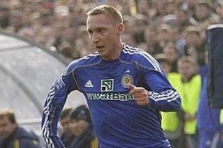 "Динамо" одержало вольову перемогу над "Дніпром" (відео)