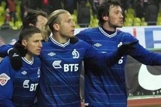 Скандал в Росії! "Динамо" звернеться до УЄФА і Генпрокуратури